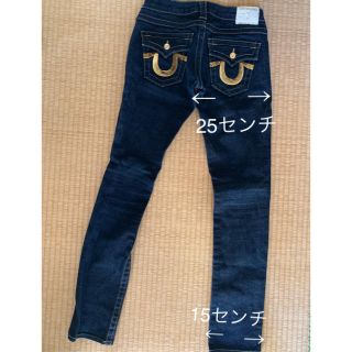 トゥルーレリジョン(True Religion)のさんご様専用TRUE RELIGIONジーンズ（レディース）２本(デニム/ジーンズ)