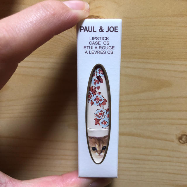 PAUL & JOE(ポールアンドジョー)の限定ティントとケース コスメ/美容のベースメイク/化粧品(口紅)の商品写真