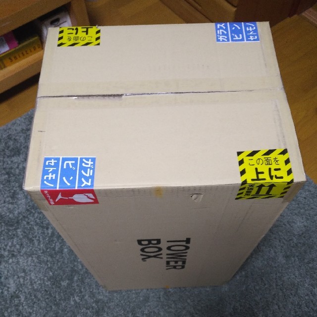 TOWER BOX NORMAL TYPE タワーボックス 3