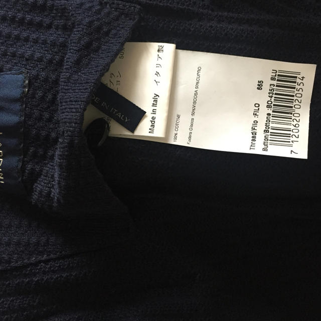 ラルディーニ　ダブルジャケット　サイズ50 ネイビー メンズのジャケット/アウター(テーラードジャケット)の商品写真