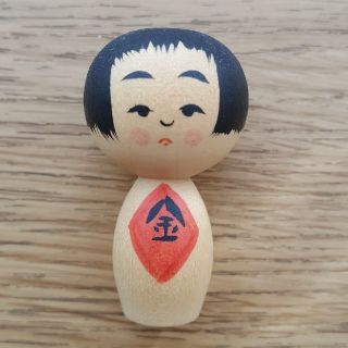 鈴木明工人　ミニこけし(置物)