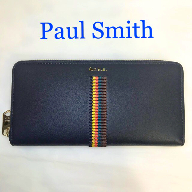 Paul Smith(ポールスミス)の新品 ポールスミス 長財布 ラウンドジップ 牛革 ネイビー メンズのファッション小物(長財布)の商品写真