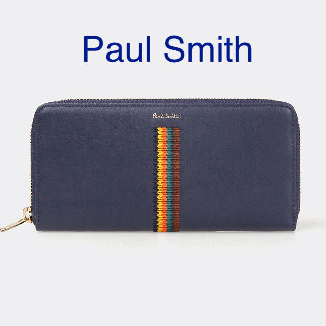 Paul Smith(ポールスミス)の新品 ポールスミス 長財布 ラウンドジップ 牛革 ネイビー メンズのファッション小物(長財布)の商品写真