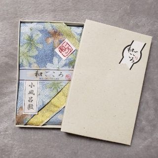 【新品･未開封】小風呂敷(その他)