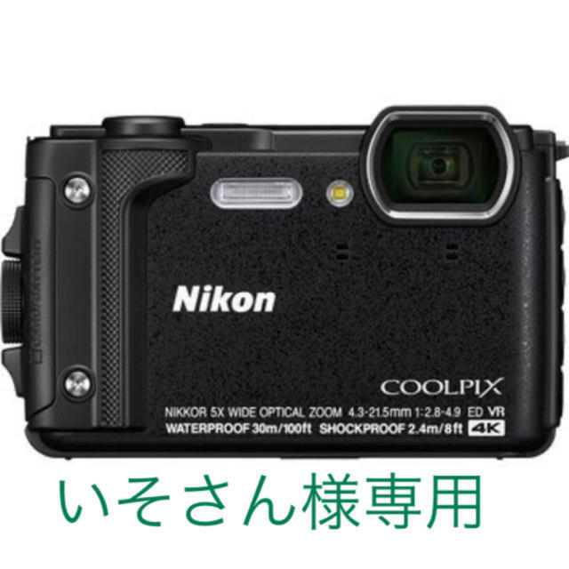 Nikon(ニコン)のいそさん様専用となります。W300BK他 スマホ/家電/カメラのカメラ(コンパクトデジタルカメラ)の商品写真