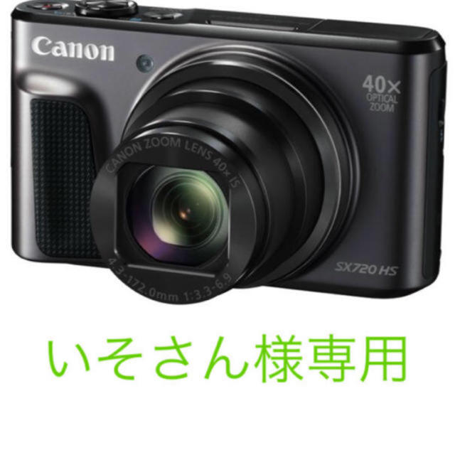 Nikon(ニコン)のいそさん様専用となります。W300BK他 スマホ/家電/カメラのカメラ(コンパクトデジタルカメラ)の商品写真