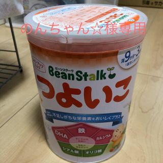 専用出品✩つよいこ フォローアップミルク(その他)