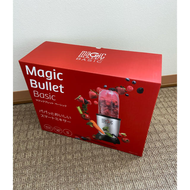 Magic Bullet Basic マジックブレットベーシック