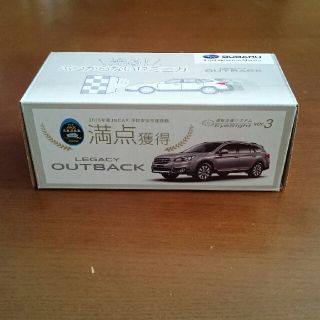 スバル(スバル)の光る！ぶつからない！？ミニカー LEGACY OUTBACK NOTFORSA (ミニカー)