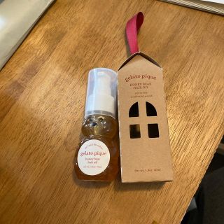 ジェラートピケ(gelato pique)のジェラピケ　honey bear HARE oil(ヘアケア)