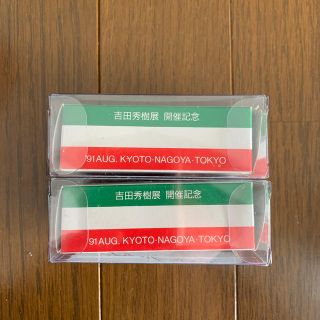トミカ限定品フェラーリ512BB(ミニカー)