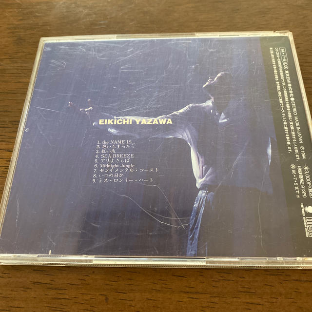 Yazawa - 矢沢永吉 アルバム EIKICHI YAZAWAの通販 by こっこ's Yazawa - 矢沢永吉 アルバム EIKICHI YAZAWAの通販 by こっこ's
