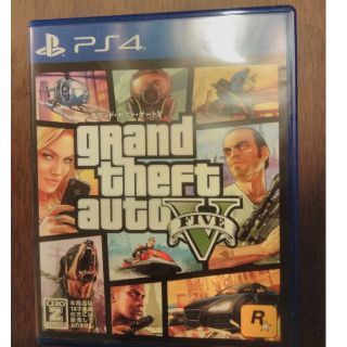 プレイステーション4(PlayStation4)のグランドセフトオート5　PS4　 GTA5 　グラセフ5(携帯用ゲームソフト)