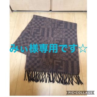 フェンディ(FENDI)のフェンディ　マフラー　レディース(マフラー/ショール)