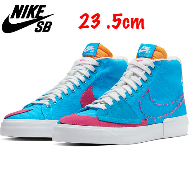 NIKE SB ナイキエスビー ZOOM BLAZER MID EDGE