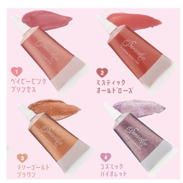 Swankiss(スワンキス)のLARME 1月号付録

4COLOR パーフェクトリキッド コスメ/美容のベースメイク/化粧品(アイシャドウ)の商品写真