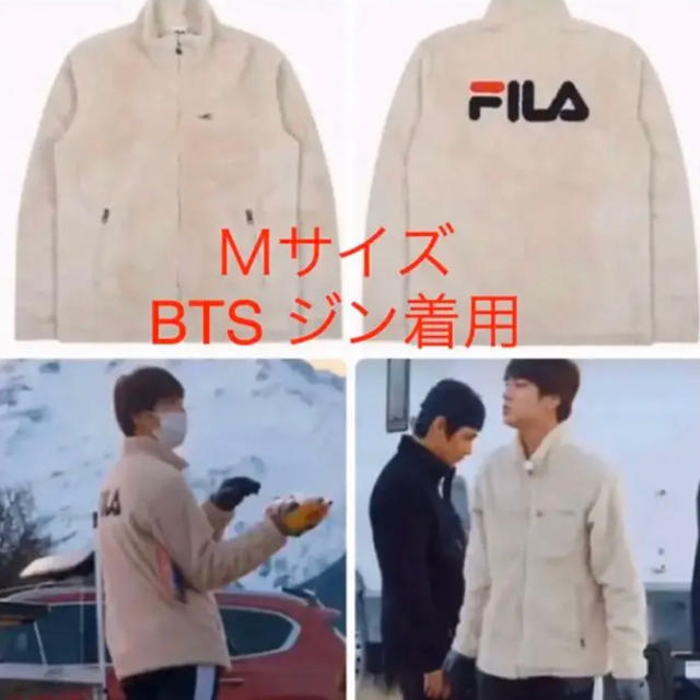 FILA(フィラ)のＢＴＳ ジン　テテ　着用　フィラ　ボアジャケット　ベージュ　Ｍ　ボンボヤ４ メンズのジャケット/アウター(ブルゾン)の商品写真