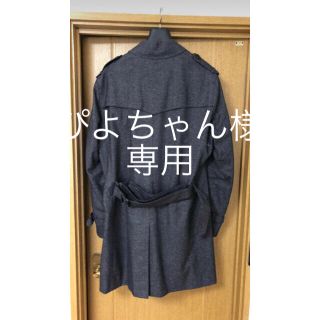 ザダファーオブセントジョージ(The DUFFER of ST.GEORGE)の【美品】ダファー　コート  XXL(チェスターコート)