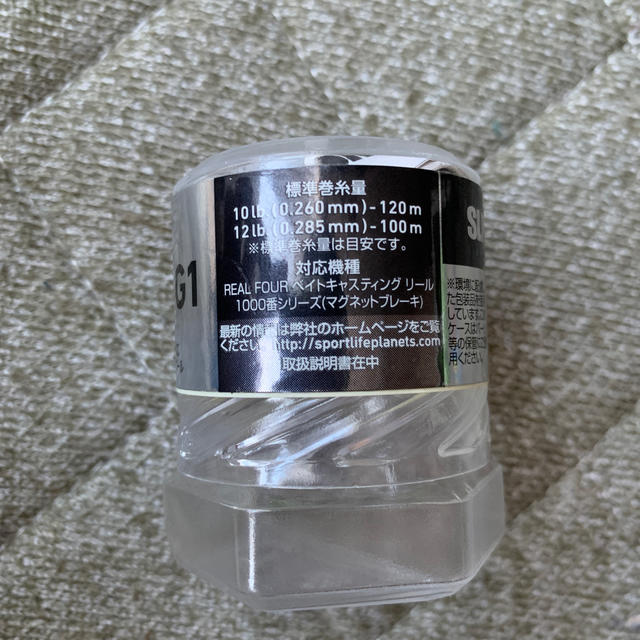 公式通販 Daiwa SLP WORKS(ダイワSLPワークス) スプール RCS ベイトキャスティング マグネットブレーキ対応スプール 1012 ベ