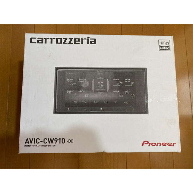 carrozzeria サイバーナビ