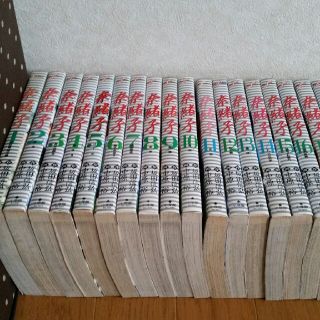 奈緒子1～33巻(全巻)＋奈緒子　新たなる疾風1～4巻、6巻　中古本(少年漫画)