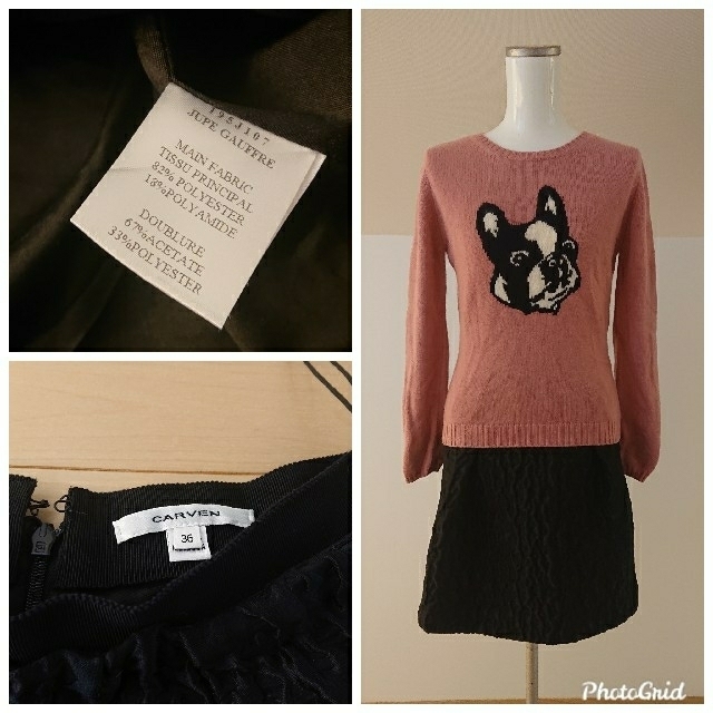 CARVEN(カルヴェン)のcarven スカート レディースのスカート(ひざ丈スカート)の商品写真