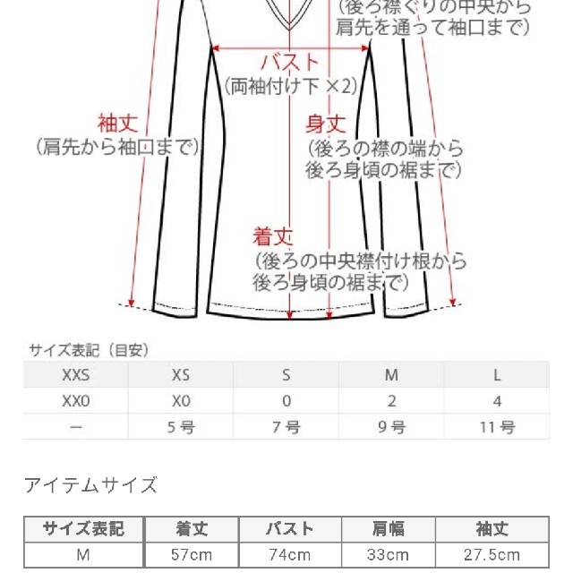 PLST(プラステ)のハイツイストレーヨンナイロンリブニットライトベージュ レディースのトップス(カットソー(半袖/袖なし))の商品写真