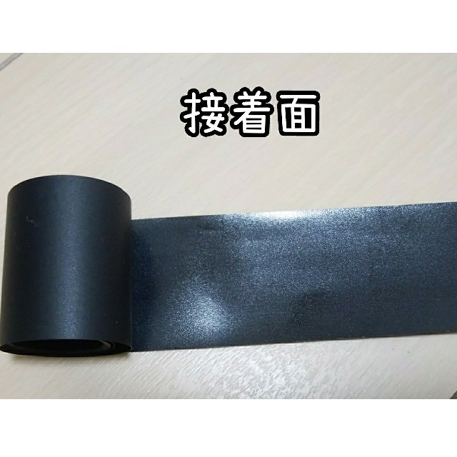 薄型ウエットスーツ防水補修テープアイロン圧着タイプ 完全防水 3.5cm×1m の通販 by hiro's shop|ラクマ 薄型ウエットスーツ防水補修テープアイロン圧着タイプ 完全防水 3.5cm×1m の通販 by hiro's shop|ラクマ