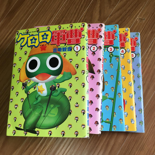 ケロロ軍曹 １-5巻 エンタメ/ホビーの漫画(その他)の商品写真