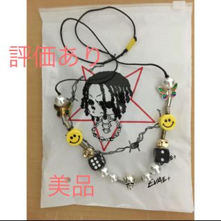 シュプリーム(Supreme)のEVAE + SMILEY PEARL NECKLACE (ネックレス)