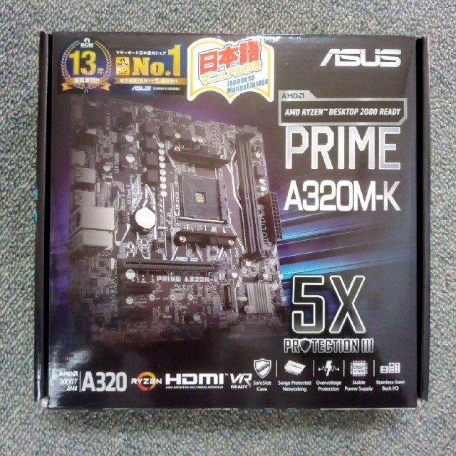 ASUS PRIME A320M-K