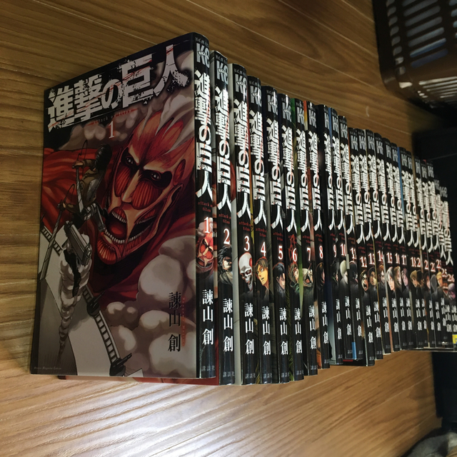 進撃の巨人 1-26巻(19巻抜け) エンタメ/ホビーの漫画(その他)の商品写真