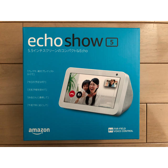 【新品未使用】Echo Show 5 with Alexa エコーショー5