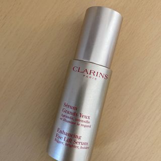 クラランス(CLARINS)のクラランス　グランアイセラム(アイケア/アイクリーム)