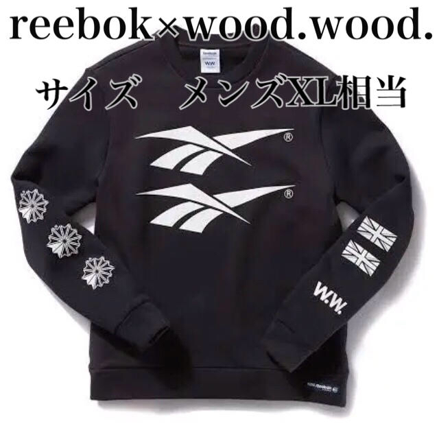 Reebok(リーボック)の☆メンズ XL相当☆リーボック×wood.wood. スウェット プルオーバー メンズのトップス(スウェット)の商品写真