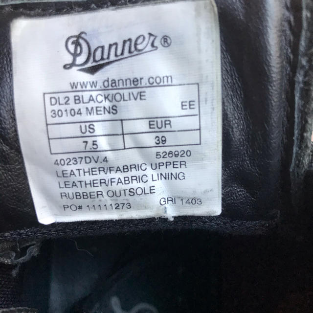 Danner(ダナー)のダナー　ブーツ　ダナーライト2 US7.5 メンズの靴/シューズ(ブーツ)の商品写真