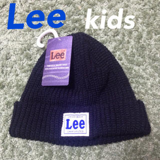 リー(Lee)のLee 新品未使用 kids ニット帽(帽子)