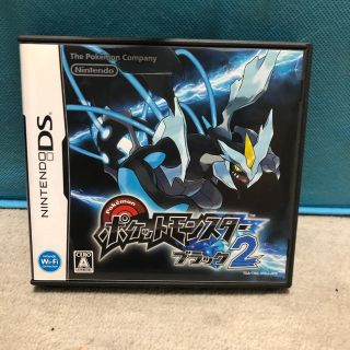 ポケットモンスターブラック2 DS(携帯用ゲームソフト)