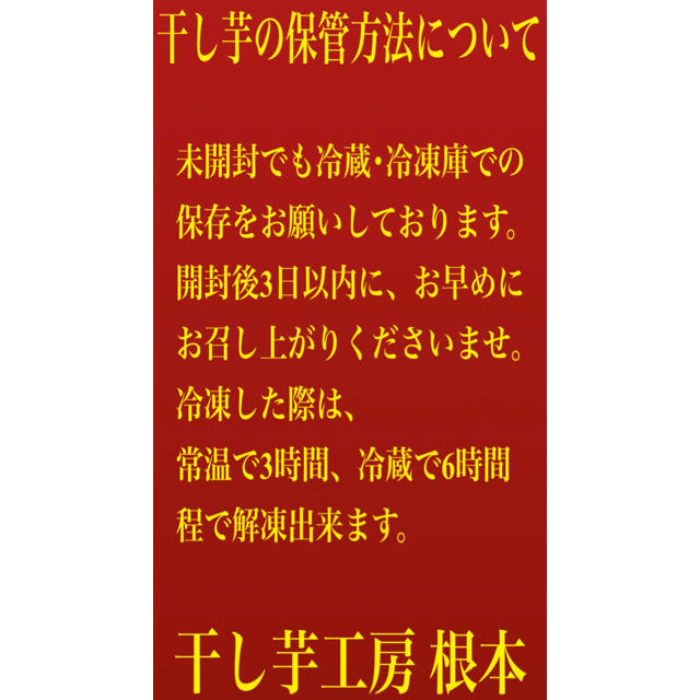 明日までに発送 切り落とし400ｇ×6袋