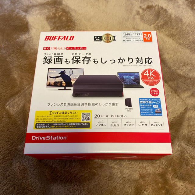 新品未開封 バッファロー 2TB テレビ パソコン ハードディスク