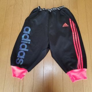 アディダス(adidas)のadidas サルエルパンツ ダンス 140-150(パンツ/スパッツ)