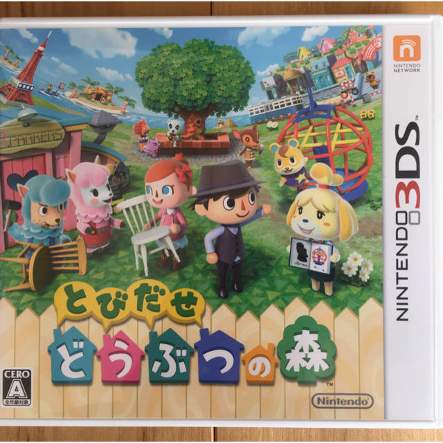 任天堂(ニンテンドウ)のとびだせどうぶつの森 3DS エンタメ/ホビーのゲームソフト/ゲーム機本体(携帯用ゲームソフト)の商品写真