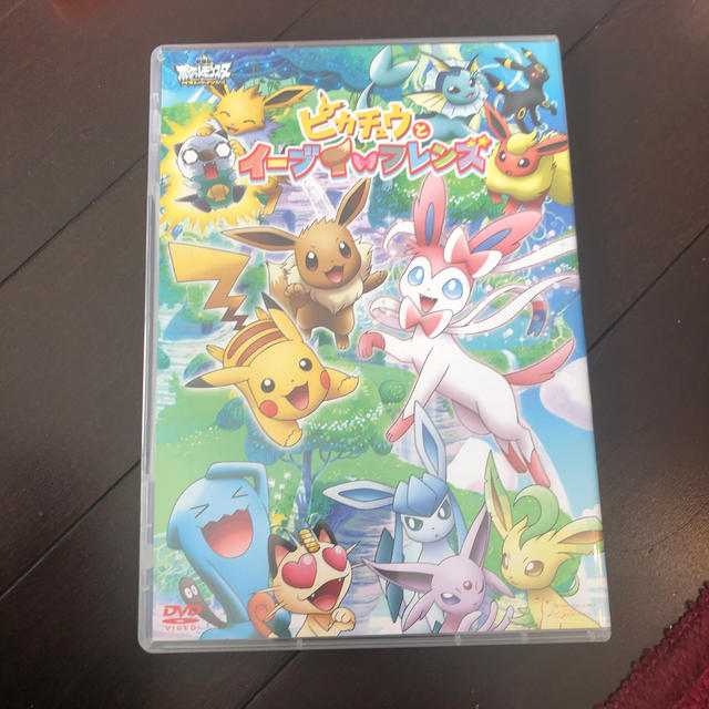 ポケモン(ポケモン)の【小木ちゃんさん専用】神速のゲノセクト・ピカチュウとイーブイフレンズ エンタメ/ホビーのDVD/ブルーレイ(アニメ)の商品写真