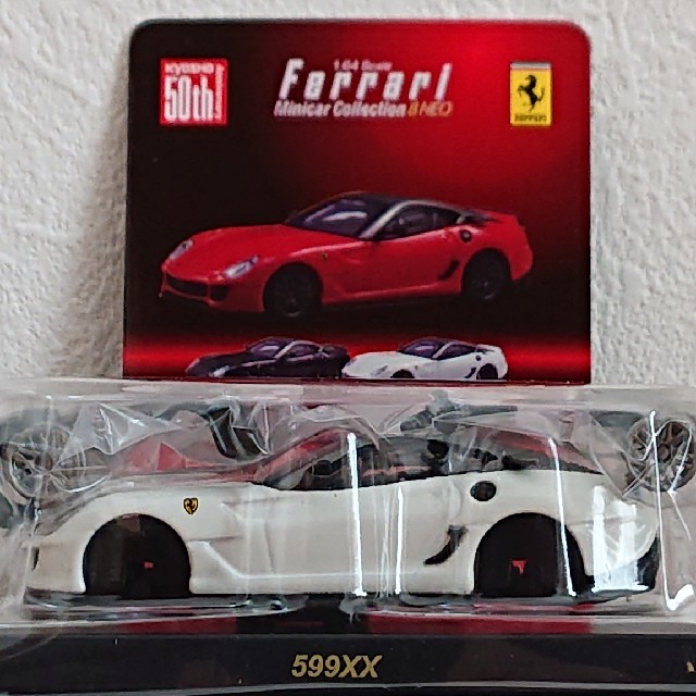 Ferrari(フェラーリ)の京商 1/64  フェラーリ8  599XX エンタメ/ホビーのおもちゃ/ぬいぐるみ(ミニカー)の商品写真