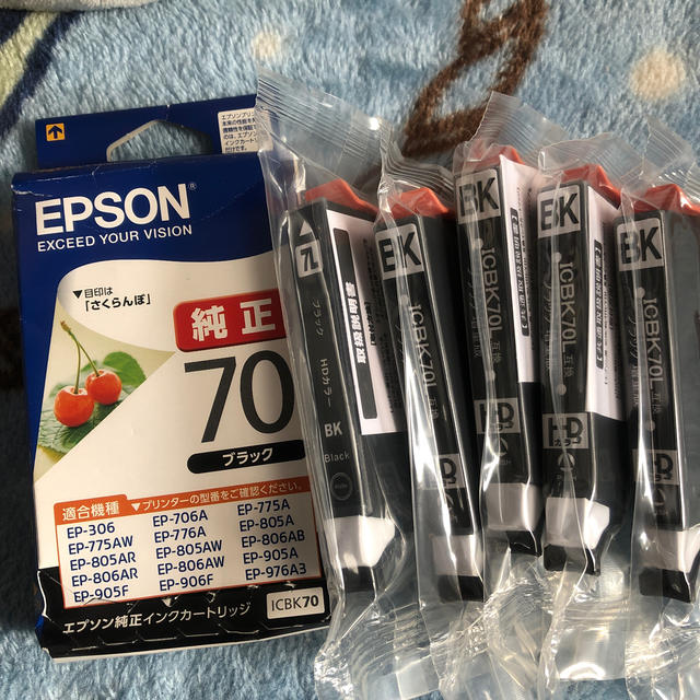 EPSON - EPSON プリンターインク(黒) 70Lの通販 by わたげのおへや｜エプソンならラクマ
