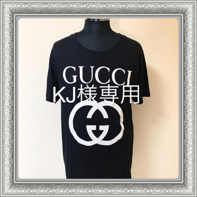 GUCCI グッチ Tシャツ インターロッキングG 18AW 黒 S Tシャツ/カットソー(半袖/袖なし)