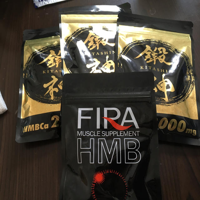 鍛神　FIRAHMB