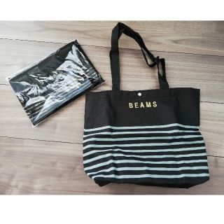 ビームス(BEAMS)のBEAMS ボーダートート(トートバッグ)