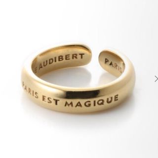 フィリップオーディベール(Philippe Audibert)のPHILIPPE AUDIBERT GD magic PSDリング(リング(指輪))