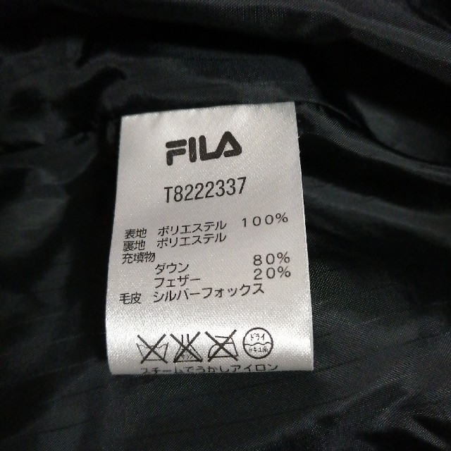 FILA(フィラ)のダウンコート　Ｌサイズ　FILA　新品・未使用 レディースのジャケット/アウター(ダウンコート)の商品写真